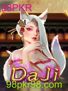 Descubra o Fascinante Mundo de DaJi: O Jogo que Revoluciona Entretenimento
