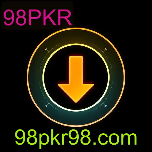 Download