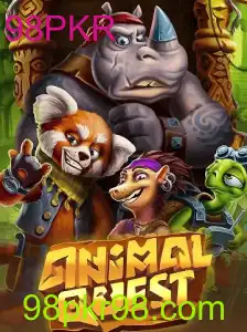 Explorando o Mundo de AnimalQuest: Um Guia Detalhado com a Palavra-Chave 98PKR