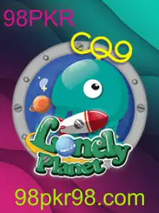 Explorando o Mundo Imersivo de LonelyPlanet: O Jogo Interativo do Momento